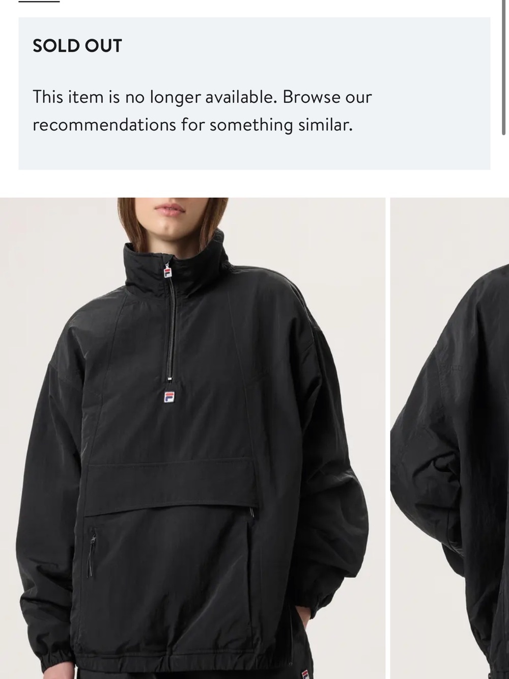 Would anyone like to sell this jacket ?